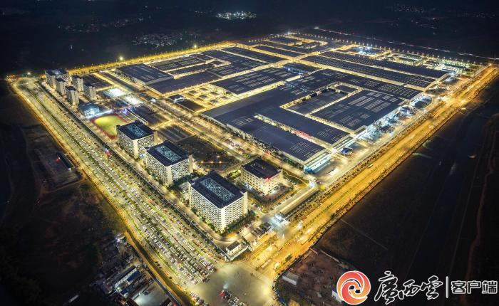 南宁市高水平构建体现首府特色和优势的现代化产业体系